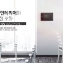 태전동 730 네이버블로그