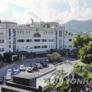 가평군청 1청사 이미지