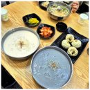경기도 안성시 미양면사무소 | 안성 미양면 콩국수 맛집 고참밀가 칼국수도 굿