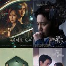 MBC 이미지