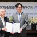 선원건설㈜ 이미지