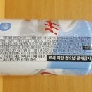 주식회사 광진식품