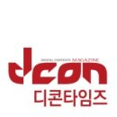 (주)유비콘텐츠 이미지
