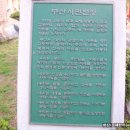 부산시민헌장 이미지