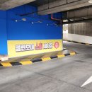 늘을2로27 이미지