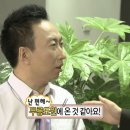 망원동 파티룸/숙소 레이키스 스테이 루프탑 라이프를 즐길 수 있는 공간 대여 후기