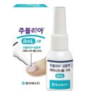 TREND_메나리니, 풀케어 패키지 리뉴얼.판매사 변경 이미지