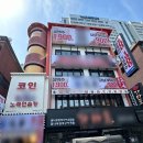 싱싱 노래연습장 이미지