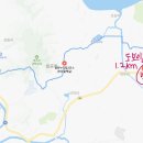 김포평화누리길 3코스 | 경기 둘레길 평화누리길 1~3코스(김포)