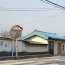 삼각이발관 네이버블로그