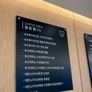 장현서울의원 이미지