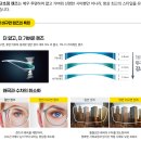 바니스튜디오안경 이미지