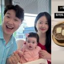 호화문구