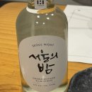 횟집도화 | 철산동 횟집 도화횟집-메뉴, 코스 정보