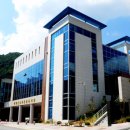 태백시근로자종합복지관 이미지