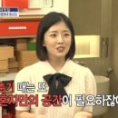 정희하우스
