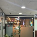 원마산아구찜 | [신방화 맛집] 해물찜 원탑 가족모임 원마산아구찜 추천 솔직 방문 후기