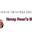 목천생고기 이미지