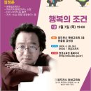 정*운 - 미추홀구 매소홀로 171 | 정*운
