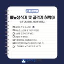 경희자강한의원 이미지