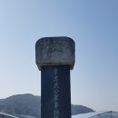 진주 이충무공 진배미 유적지 | 이순신 백의종군로 중 진주, 하동