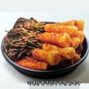 총각축산 - 김해시 계동로23번길 5 | 아삭한 총각김치 추천 솜씨가 국내산 총각김치 밥도둑 후기