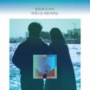 씨네희망 네이버블로그