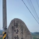 대월경로당 이미지