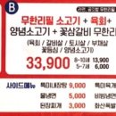 미리벌중앙로 이미지