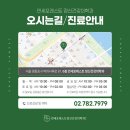 명지정신건강의학과의원 이미지