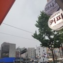 회현마사지 잘해주시는 김동훈커피앤테라피에서 마사지 받았어요.