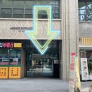 연세센트럴소아청소년과의원 이미지