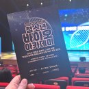 일러스트 토퍼만들기(중1~3) | 2025 대한민국 청소년 바이오 아카데미 현장 리뷰