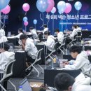 더 현 스크린골프 이미지