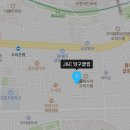 유일당구클럽 이미지