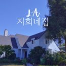 자유도시민박