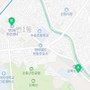 번1동주민센터 회의실 이미지