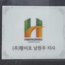 황미로올쿠 이미지