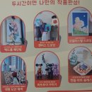 발포해수욕장 | 부산 일광 이색체험 추천! - 메종디아트 드로잉카페
