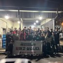 온양6동읍내주공아파트경로당 | [240330] 오늘의 김영석입니다.