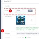 센터모바일 이미지