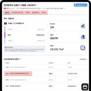 DB 건축사사무소 이미지