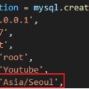 타임존(Time Zone) 이미지