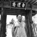 1912 이미지