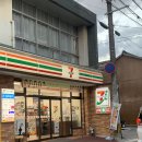 동네 게스트하우스 | 내향인의 후쿠오카 최고 가성비 골든 게스트하우스 2박 후기!!