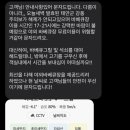 남면농업협동조합 | [태안숙소] 남면작은민박, 102호