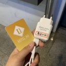 라이 | 충주 연수동 라이호텔 1시 체크아웃 내돈내산 후기