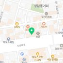 송지연 | 00. 와이즈웨딩 상담 및 계약 후기 (♡송지연 팀장님)
