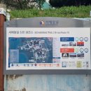 증도면보건지소 이미지