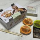 굽네치킨(명일점) 이미지